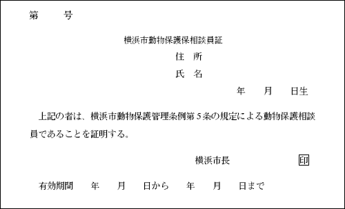 lsیۑk(\j