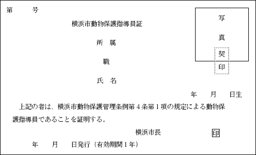 lsیۑk(\j